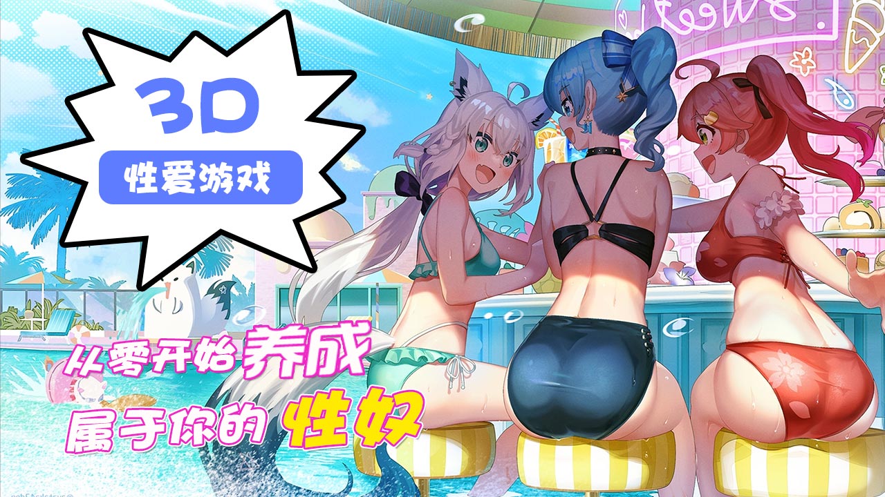 miyo 2560x1440